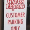 12x18 composite aluminum sign