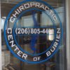 Custom vinyl lettering design